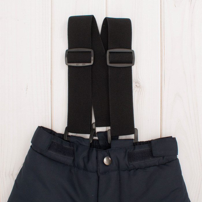 Комплект зимний для мальчика (куртка и брюки), рост 92 см, цвет серый MW27208 _М