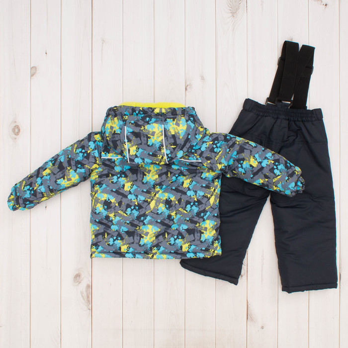 Комплект зимний для мальчика (куртка и брюки), рост 92 см, цвет серый MW27208 _М