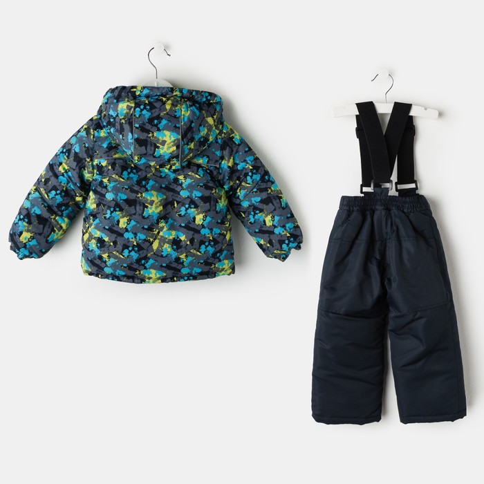 Комплект зимний для мальчика (куртка и брюки), рост 92 см, цвет серый MW27208 _М