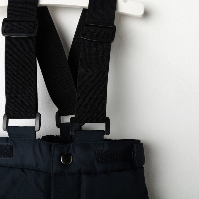 Комплект зимний для мальчика (куртка и брюки), рост 92 см, цвет серый MW27208 _М