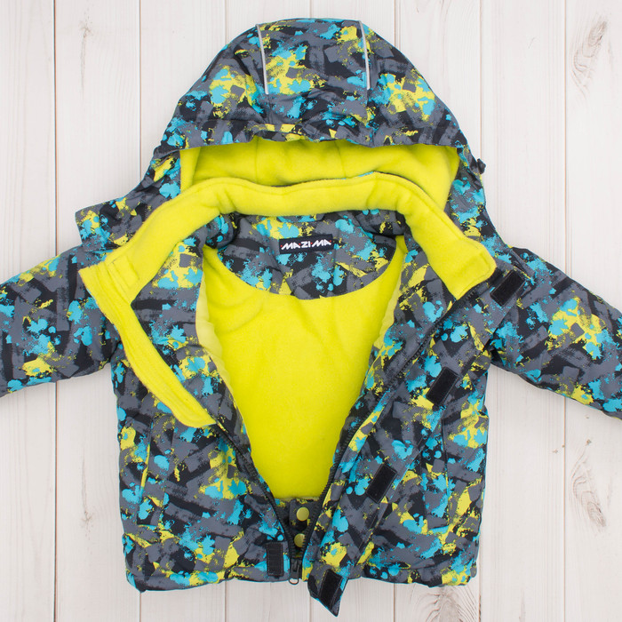 Комплект зимний для мальчика (куртка и брюки), рост 92 см, цвет серый MW27208 _М