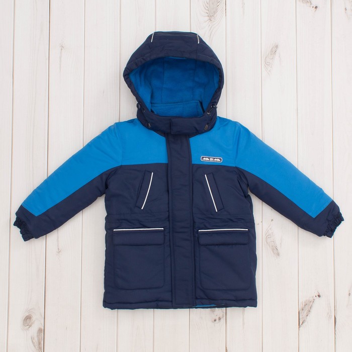 Куртка зимняя для мальчика, рост 104 см, цвет синий MW27210