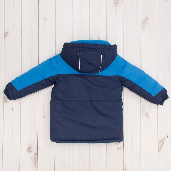 Куртка зимняя для мальчика, рост 134 см, цвет синий MW27210