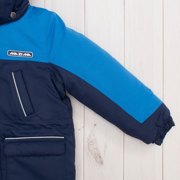 Куртка зимняя для мальчика, рост 134 см, цвет синий MW27210