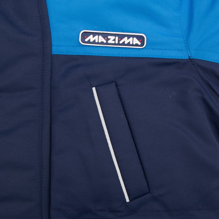 Куртка зимняя для мальчика, рост 134 см, цвет синий MW27210