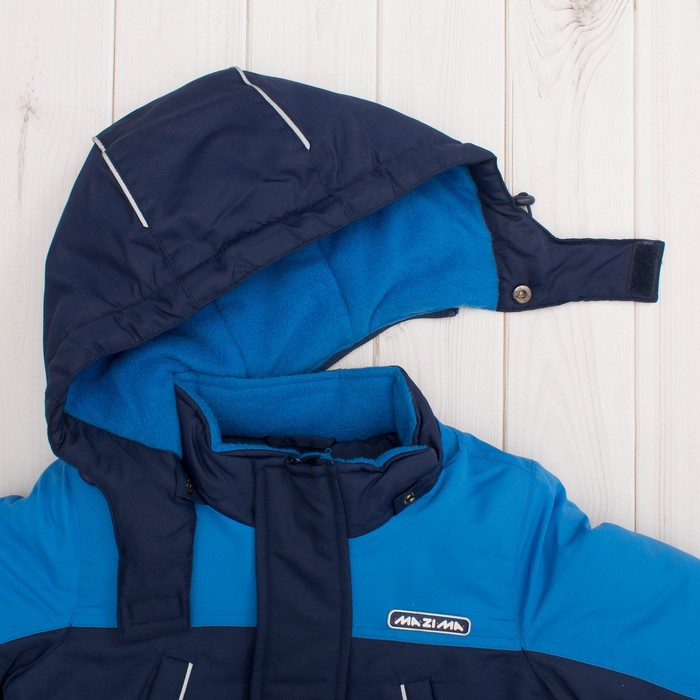 Куртка зимняя для мальчика, рост 152 см, цвет синий MW27210