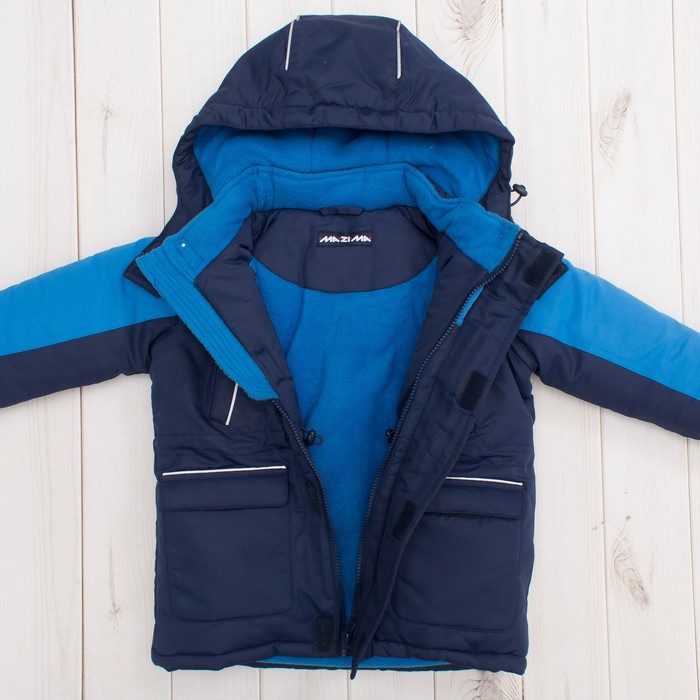 Куртка зимняя для мальчика, рост 152 см, цвет синий MW27210