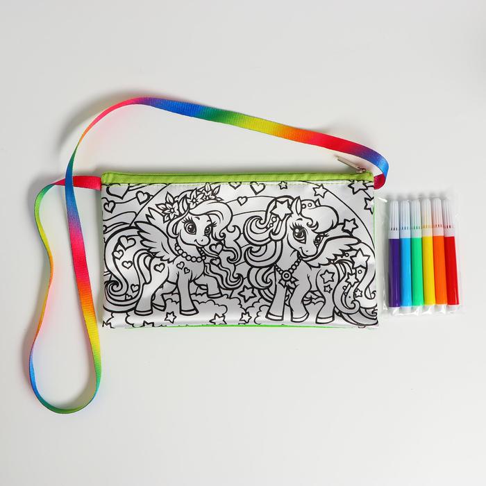 Набор для творчества My Color Clutch "Сумочка-раскраска"