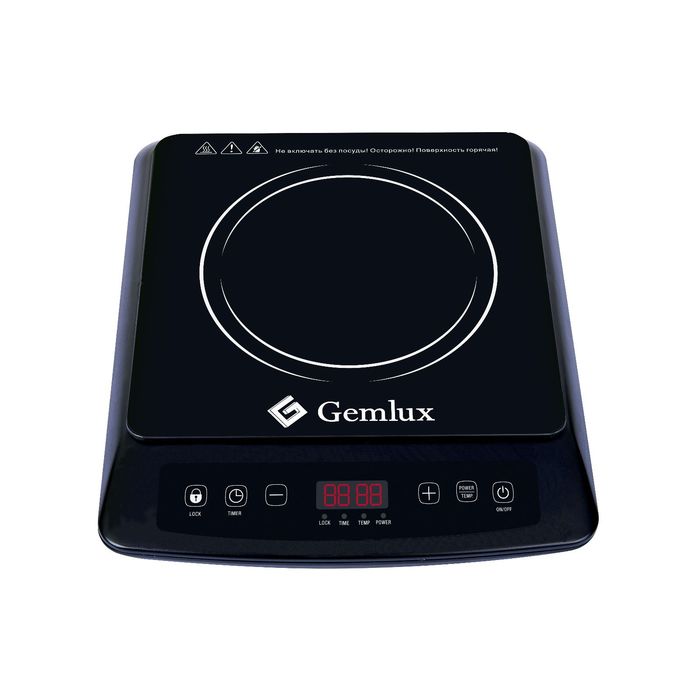 Плитка индукционная Gemlux GL-IP22E