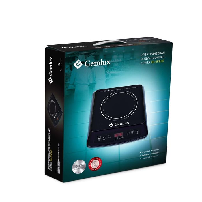 Плитка индукционная Gemlux GL-IP22E