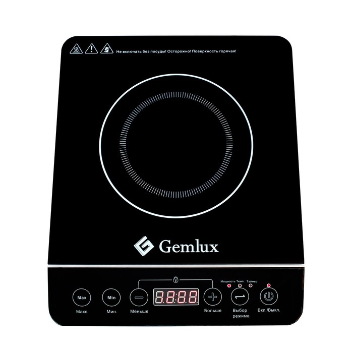 Плитка индукционная Gemlux GL-IP20A