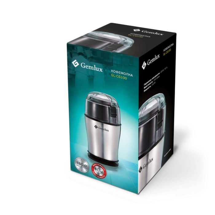 Кофемолка Gemlux GL-CG100,
