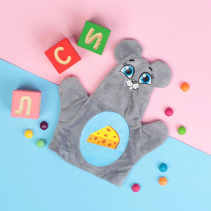 Игрушка на руку "Мышка"