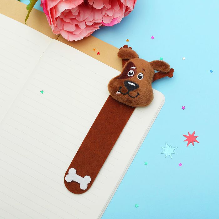 Мягкая игрушка-закладка "Собачка"