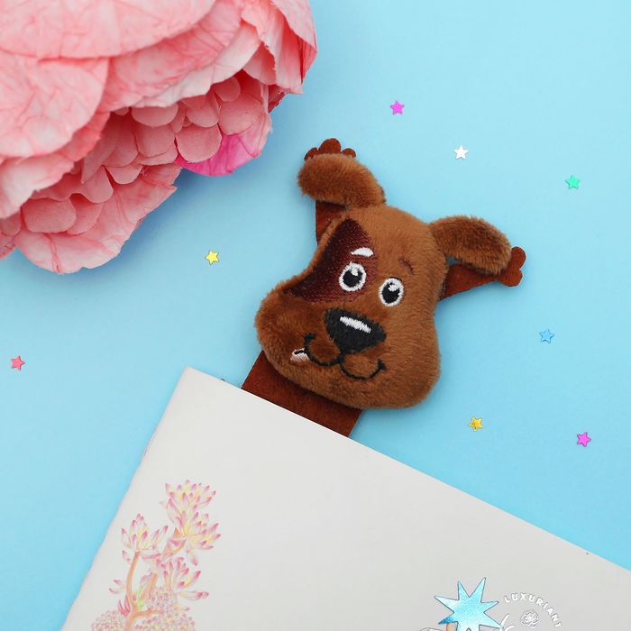 Мягкая игрушка-закладка "Собачка"