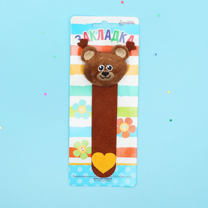 Мягкая игрушка-закладка "Мишка"