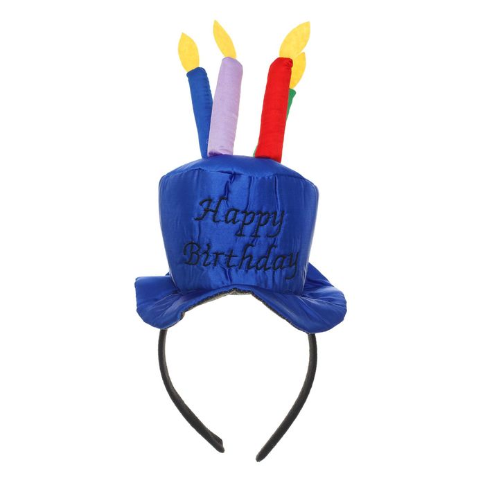 Карнавальный ободок "С днем рождения", цвет синий