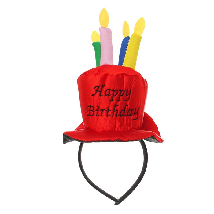 Карнавальный ободок "С днем рождения", цвет красный