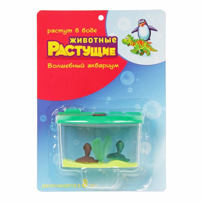 Растущие животные "Аквариум - 2 змеи" МИКС