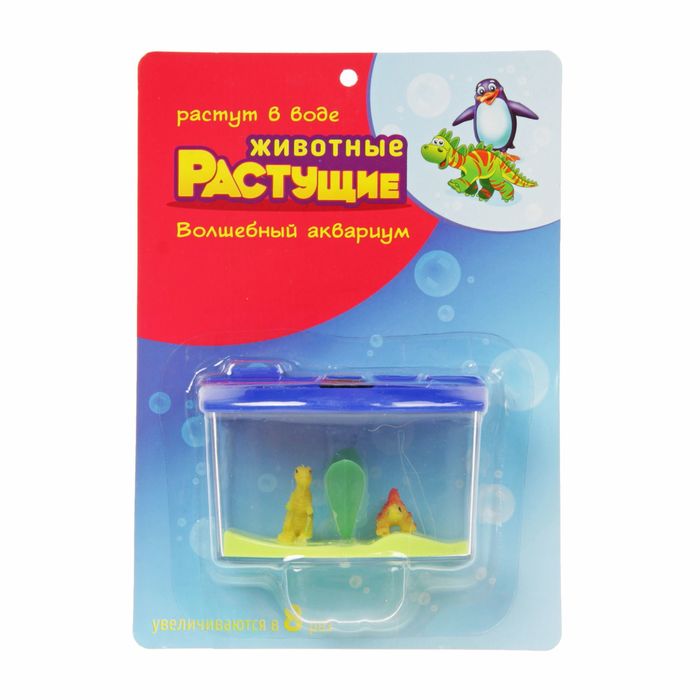 Растущие животные "Аквариум - 2 динозавра " МИКС