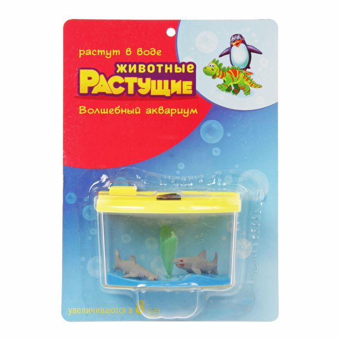 Растущие животные "Аквариум - 2 акулы " МИКС