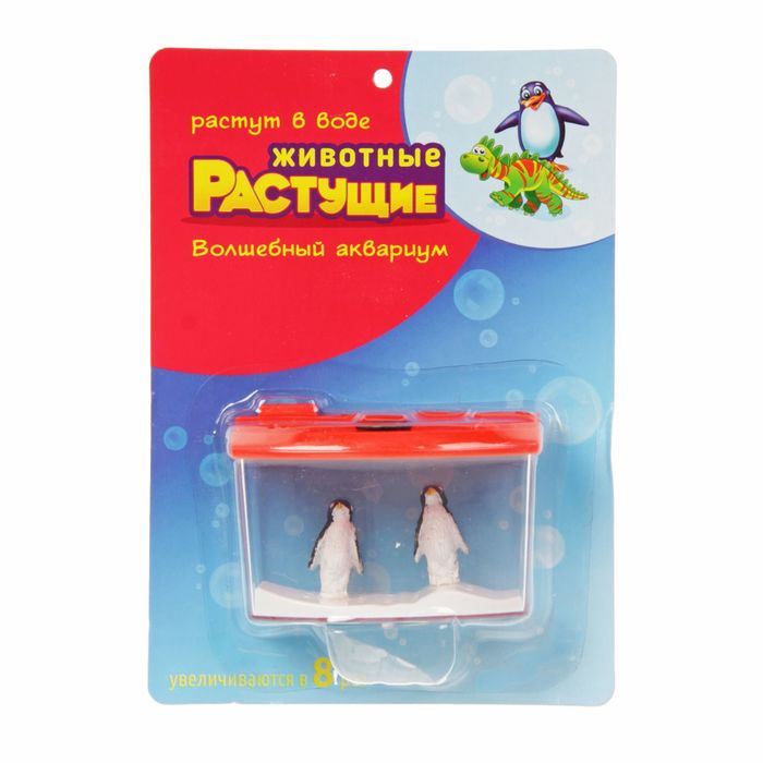 Растущие животные "Аквариум - 2 пингвина" МИКС