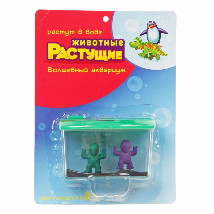 Растущие животные "Аквариум - 2 инопланетянина" МИКС