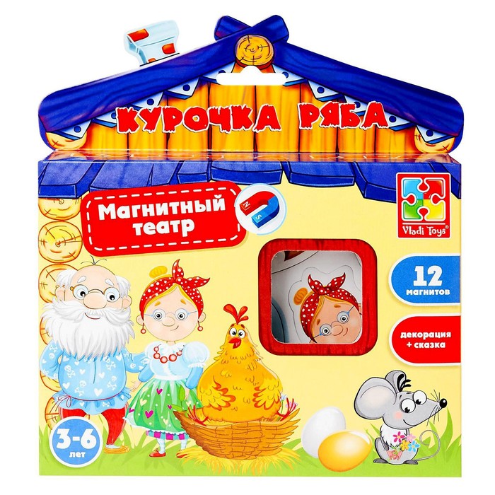 

Магнитный театр «Курочка ряба» + сказка