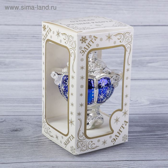 

Ёлочное украшение "Самовар" синий 10 см