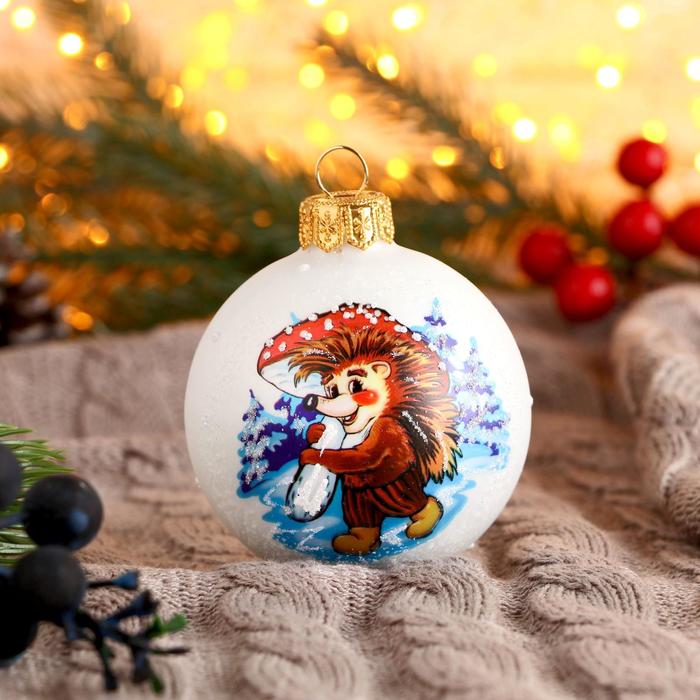 Шар "Ёжик" 6,5 см