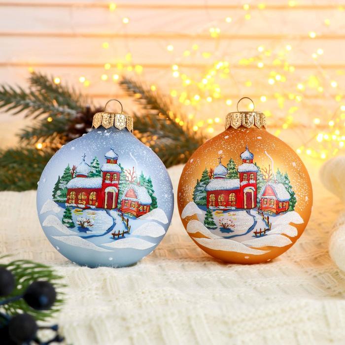 Шар "Часовая" 8,5 см    микс