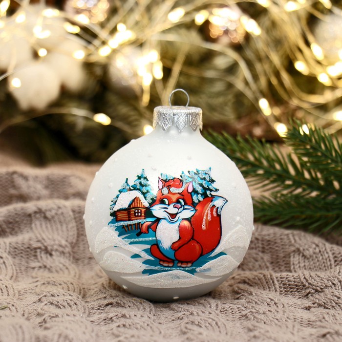 Шар "Лисёнок" 8,5 см