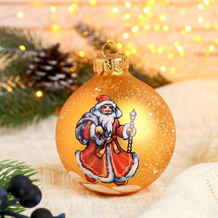 Шар "Дед Мороз" 8,5 см  микс