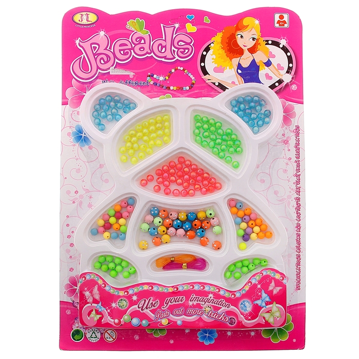 Набор бисероплетения "Рукодельница-3", МИКС