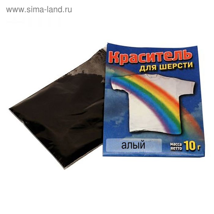 

Краситель для шерсти алый, 10г