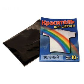 

Краситель для шерсти зеленый, 10г
