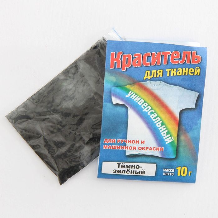 Краситель "Универсальный" темно-зелёный