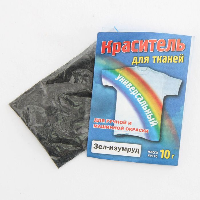 Краситель "Универсальный" изумрудный