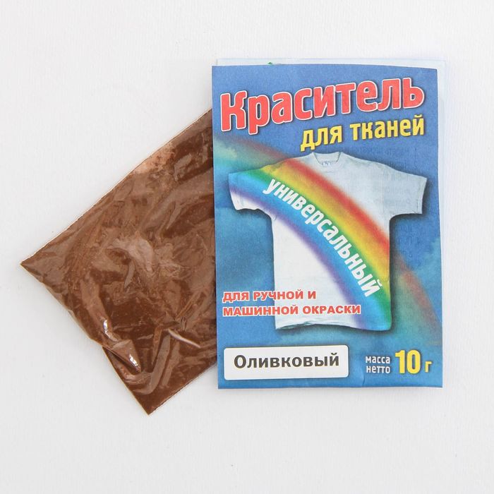 Краситель "Универсальный" оливковый