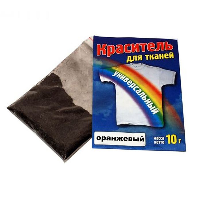 Краситель "Универсальный" оранжевый