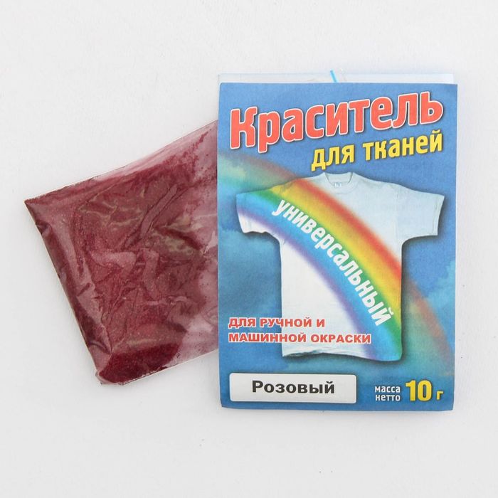 Краситель "Универсальный" розовый