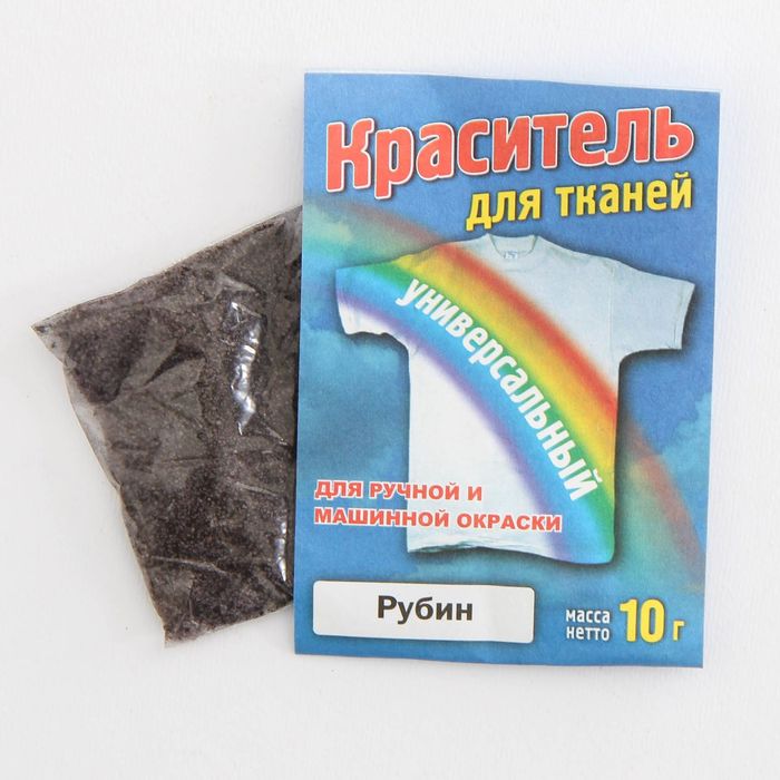 Краситель "Универсальный" рубин