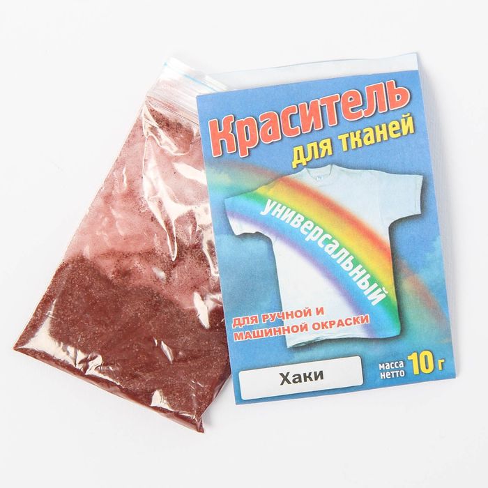 Краситель "Универсальный" хаки