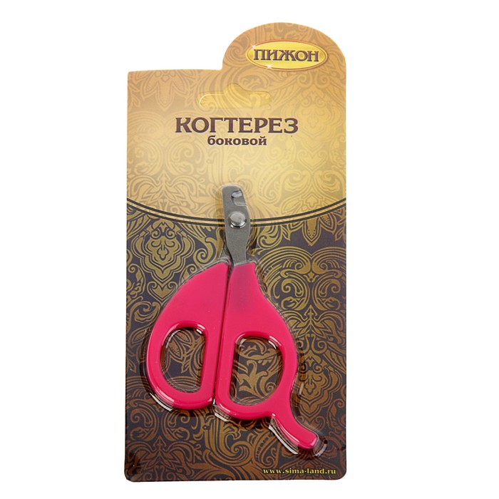 Серия "Профи", ножницы-когтерезы малые МИКС