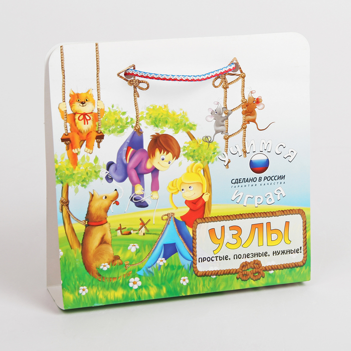 Игровой набор "Узлы"