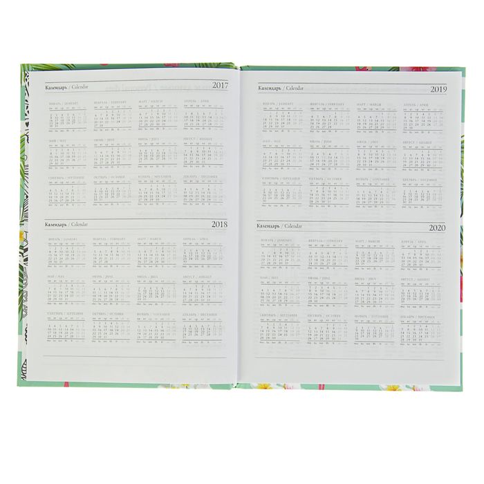 Еженедельник недатированный А5, 80 листов "Тропики", твердая обложка, матовая ламинация, на резинке