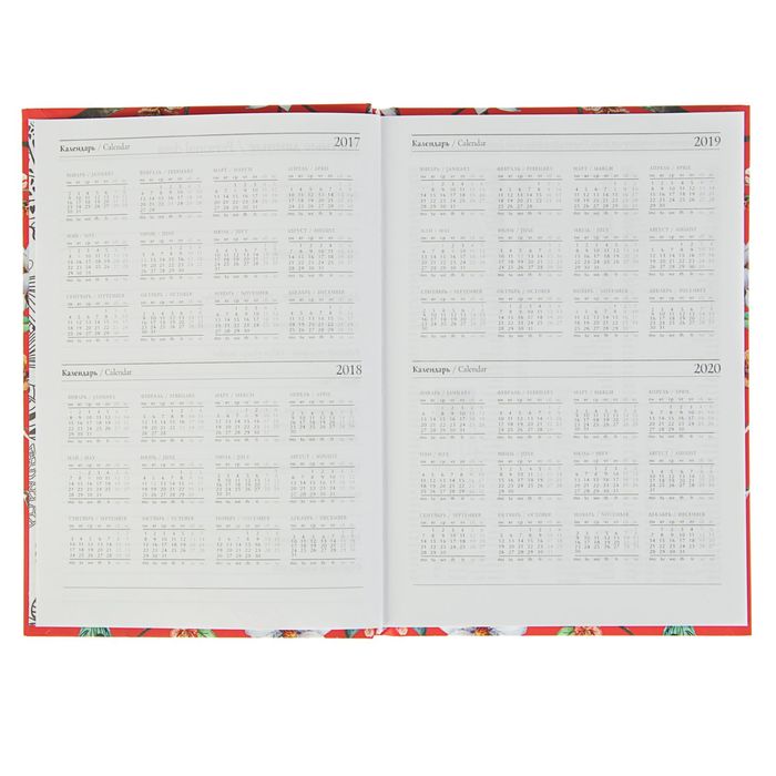 Еженедельник недатированный А5, 80 листов "Птицы", твердая обложка, матовая ламинация, на резинке