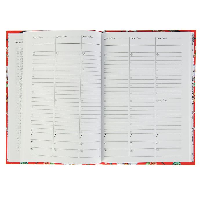 Еженедельник недатированный А5, 80 листов "Птицы", твердая обложка, матовая ламинация, на резинке