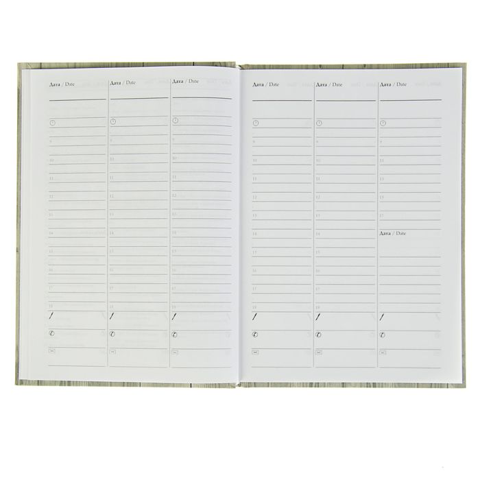 Еженедельник недатированный А5, 80 листов "Север", твердая обложка, матовая ламинация, на резинке