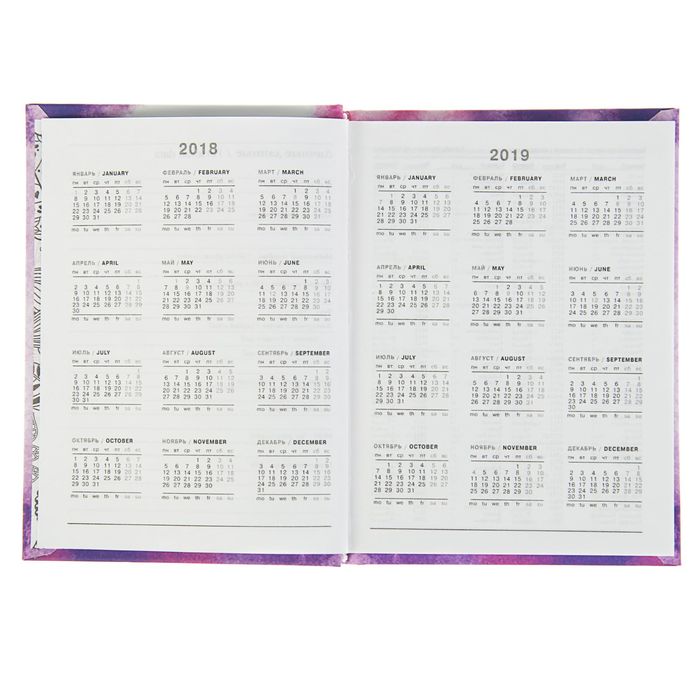 Еженедельник недатированный А6, 96 листов "Акварель ", твердая обложка, матовая ламинация, на резинке